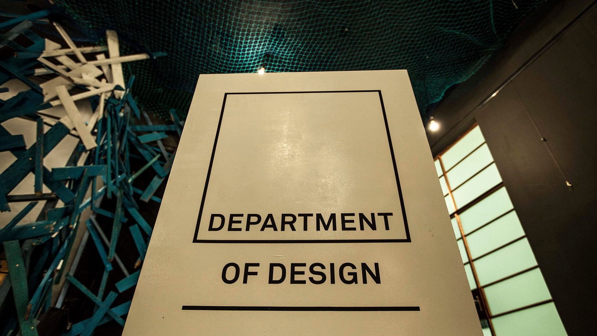 Department of Design
